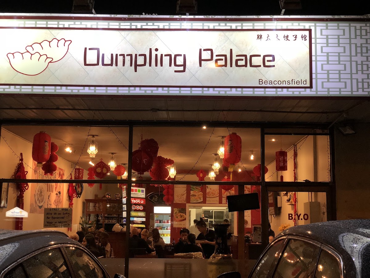 Dumpling Palace